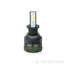 H3 سيارة LED LED HELD 60W ضوء الضباب